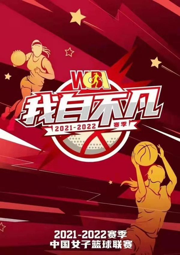 自由球员林加德被推荐给里尔等三家法甲队伍法国媒体footmercato的消息，林加德被推荐给法甲多家俱乐部。